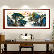 Yingkongsong mural office landscape character hanging feng shui backer mountain lucky living room decoration rural middle Hall background wall