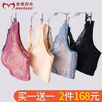 Meisi không có vòng ngực thép tập hợp ngực nhỏ loại áo ngực gợi cảm điều chỉnh trên phần đồ lót mỏng đặt nữ 2 mảnh shop thời trang nữ