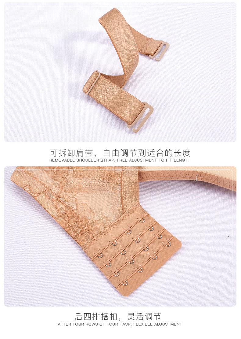Ensemble intime MEISEE   en  dentelle - Ref 3150381 Image 23