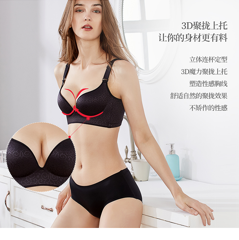 Meisee Meisi đồ lót liền mạch nữ không có vòng ngực thép tập hợp áo ngực nhỏ gợi cảm trên phần mỏng của lưng đẹp bra thể thao loại đẹp