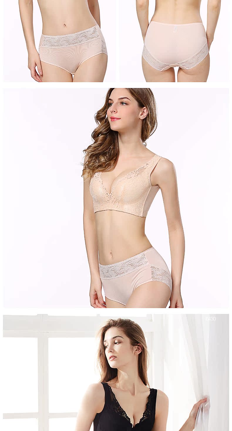 Meisee / Meisi đồ lót phụ nữ không có vòng ngực thép tập hợp ngực nhỏ điều chỉnh gợi cảm ren đóng ngực áo ngực áo kiểu nữ đẹp 2021