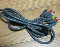 ps1ps2ps3 game video RGBS video cable HD cable (please consult for various RGB cables)