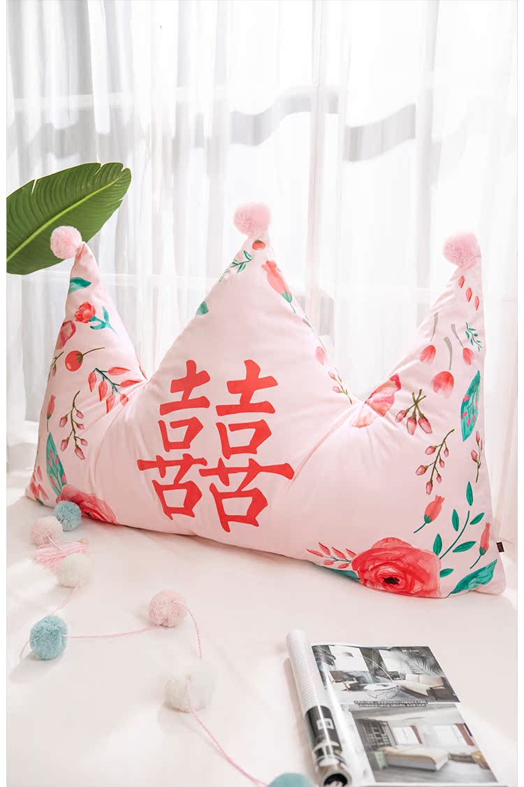 In vương miện gối cưới màu hồng hi từ công chúa gió phòng ngủ giường dài dải gối lớn lưng đệm - Trở lại đệm / Bolsters gối tựa lưng cao su non