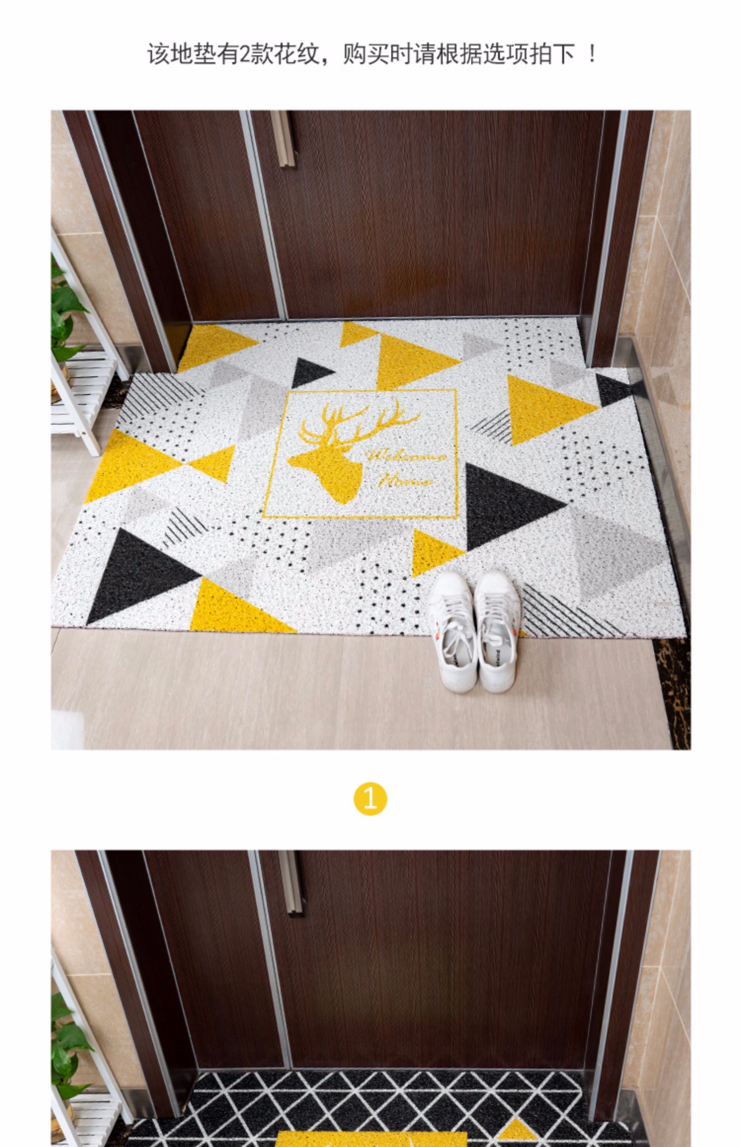 Beibei Bắc Âu thảm nai sừng tấm vào thảm PVC có thể cắt cửa ra vào cửa hiên hiên cửa - Thảm sàn thảm nhựa trải sàn