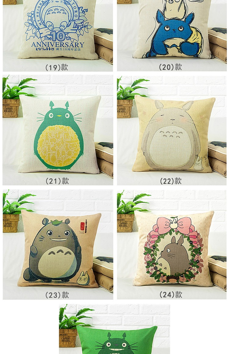 Kể từ đệm Tony Hayao Miyazaki Totoro gối chăn kép sử dụng sofa phim hoạt hình bông gối là đa mục đích gối - Trở lại đệm / Bolsters Gối ngủ văn phòng mua ở đâu