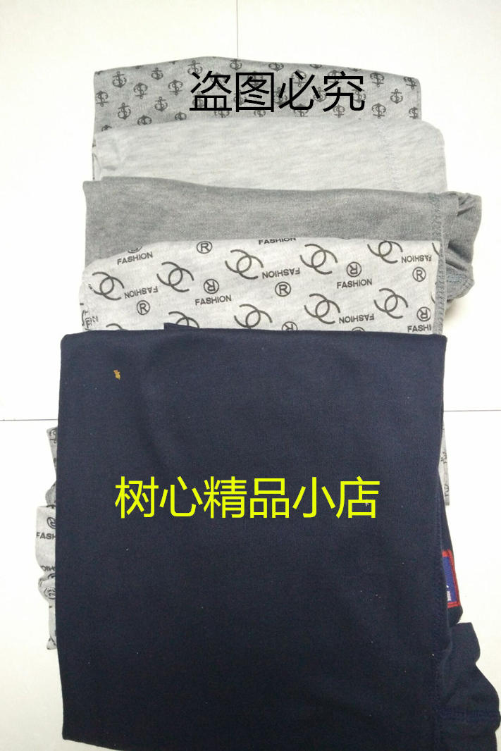 Pantalon collant Moyen-âge simple en coton - Ref 763208 Image 13