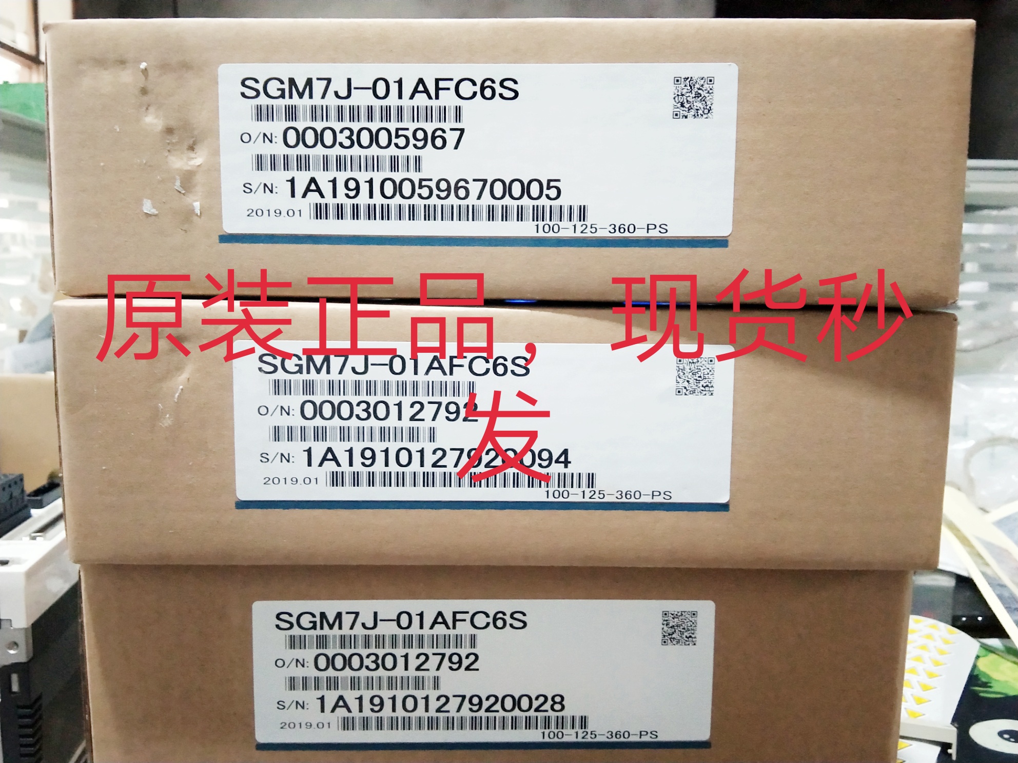 Brand new original installation Anchon SGM7J-01AFC6E SGM7J-01AFC6E 02AFC6S 02AFC6S 04AFC6S 04AFC6S