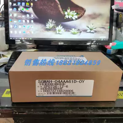 New SGMAH-08AAA61D-OY 04AAA61D 02AAA61D 01AAA61D CD-OY 41D