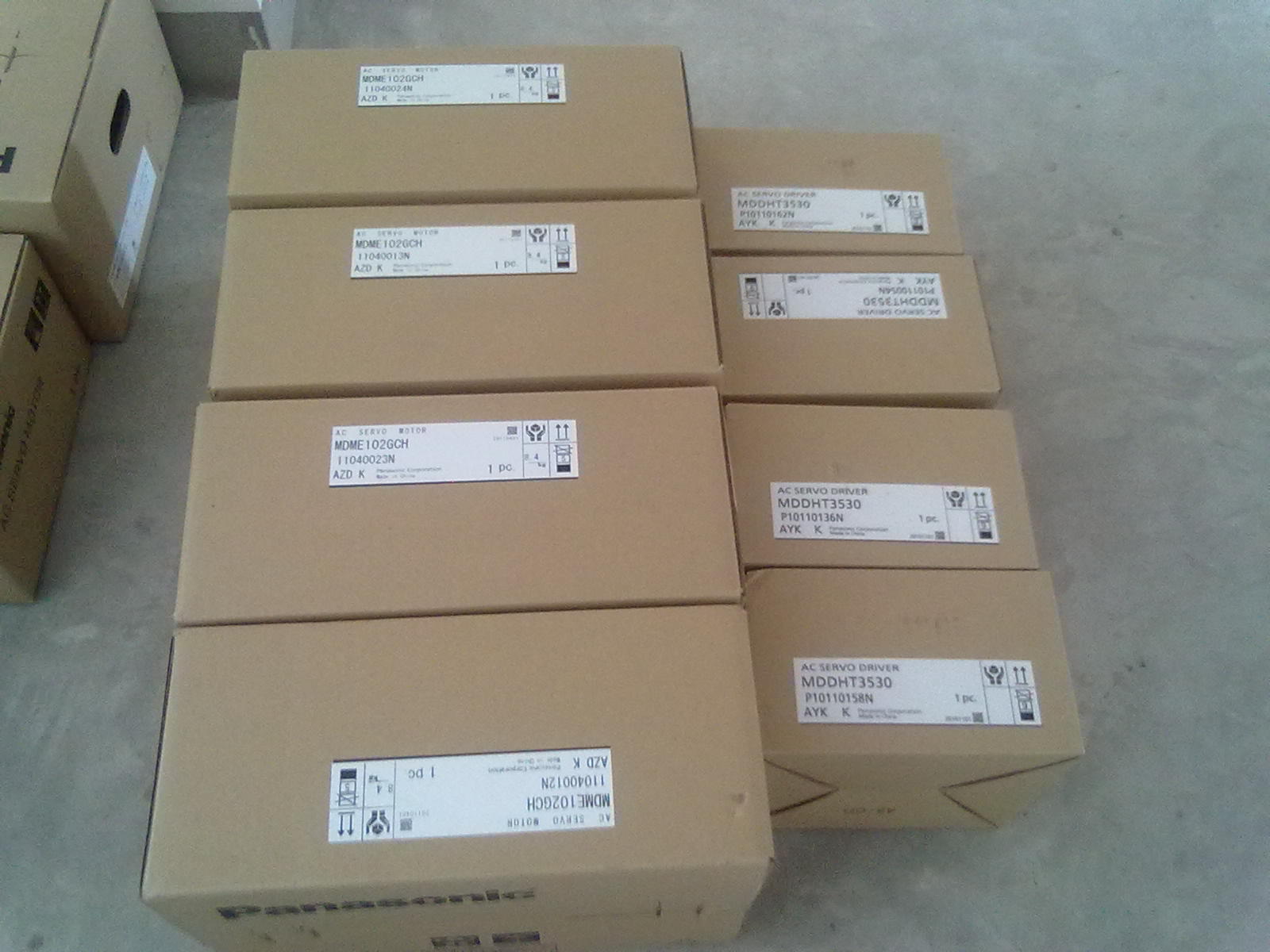 Brand new original Anhuan servo 200W with brake SGMJV-02AAA6C SGDV-1R6A01A library stock 