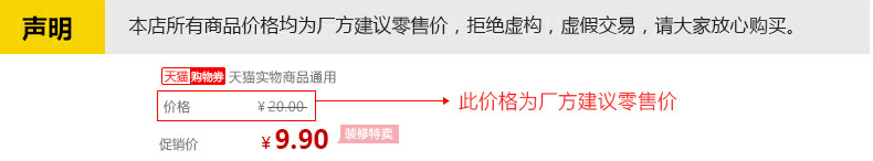 Счастливый посетитель