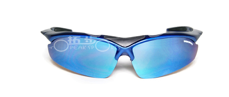 Lunettes de soleil sport TOPEAK - autre - Ref 1224910 Image 21