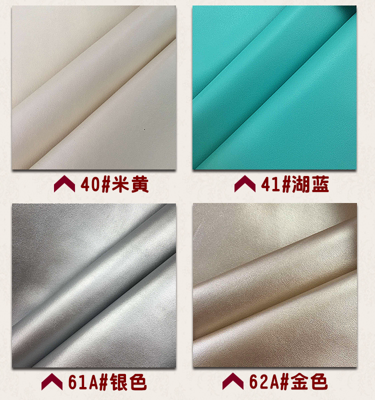 Pu da nhân tạo giả da mịn dòng xe sofa không thấm nước tự làm handmade giường mềm túi cứng túi vải vải cotton nỉ