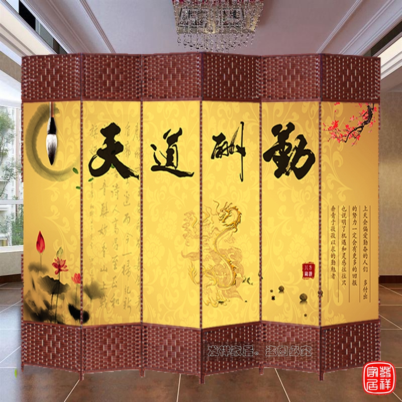 Trung Quốc màn hình phân vùng phòng khách sạn hai mặt văn phòng di động gấp thẩm mỹ viện thời trang đơn giản hiện đại màn hình gấp - Màn hình / Cửa sổ vách ngăn phòng thờ bằng gỗ