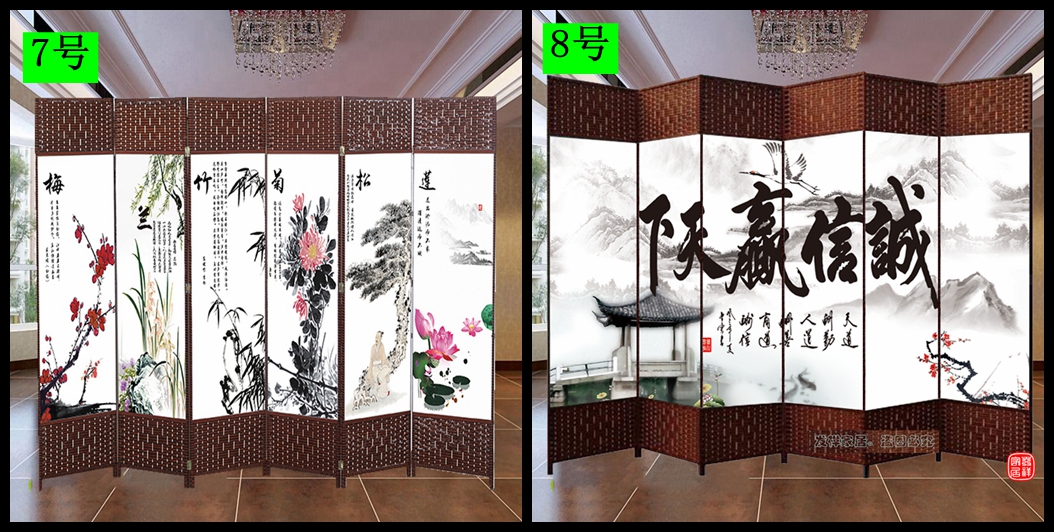 Trung Quốc màn hình phân vùng đơn giản gấp phòng khách hiên tường di chuyển màn hình gấp đơn giản văn phòng hiện đại màn hình gỗ rắn - Màn hình / Cửa sổ kệ ngăn phòng khách