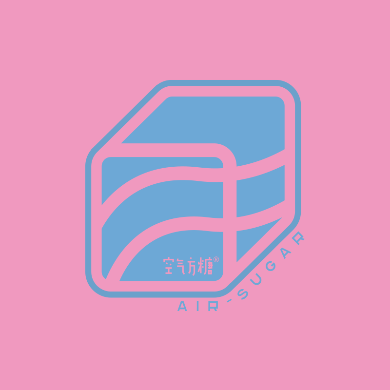 空气方糖AIRSUGAR