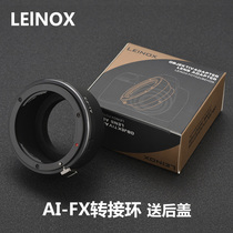 LEINOX AI-FX adapter ring for Nikon AI AIS D lens to Fuji FX XT2 XE3 XT1