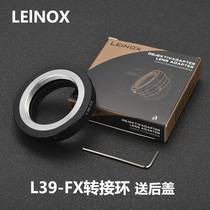 Germany LEINOX LEICA LEICA L39 M39 rpm FX micro single body adapter ring XE-1 XT-1