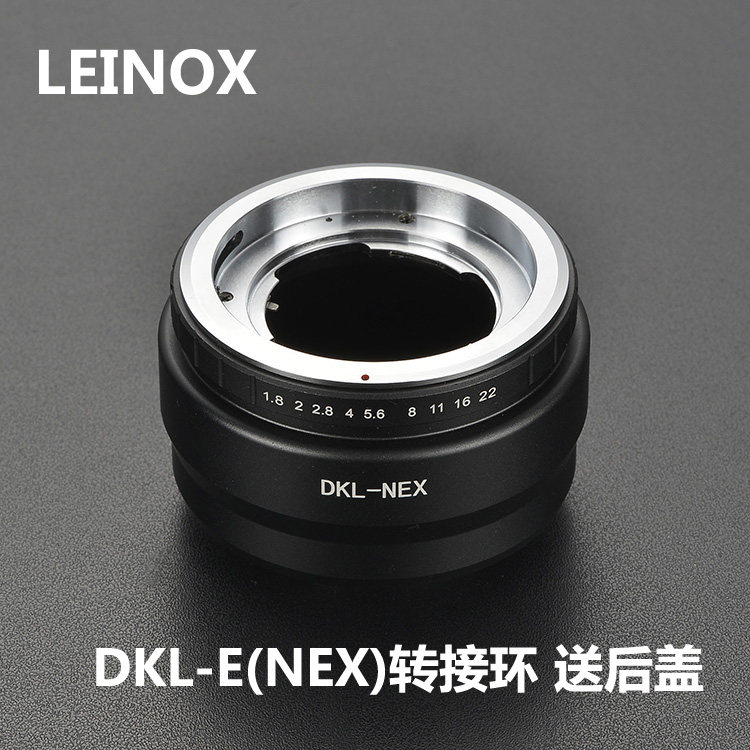 Germany LEINOX suitable for Redina Schneider DKL lens to Sony E port NEX5 A7R3 adapter ring