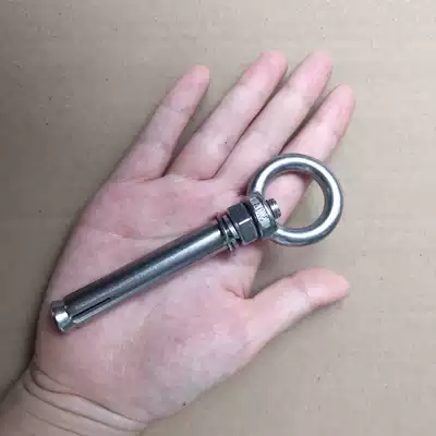 Escape rope fixing hook decelerator Large fixing device Stainless steel hook hanging plate frame Wall nose swelling screw