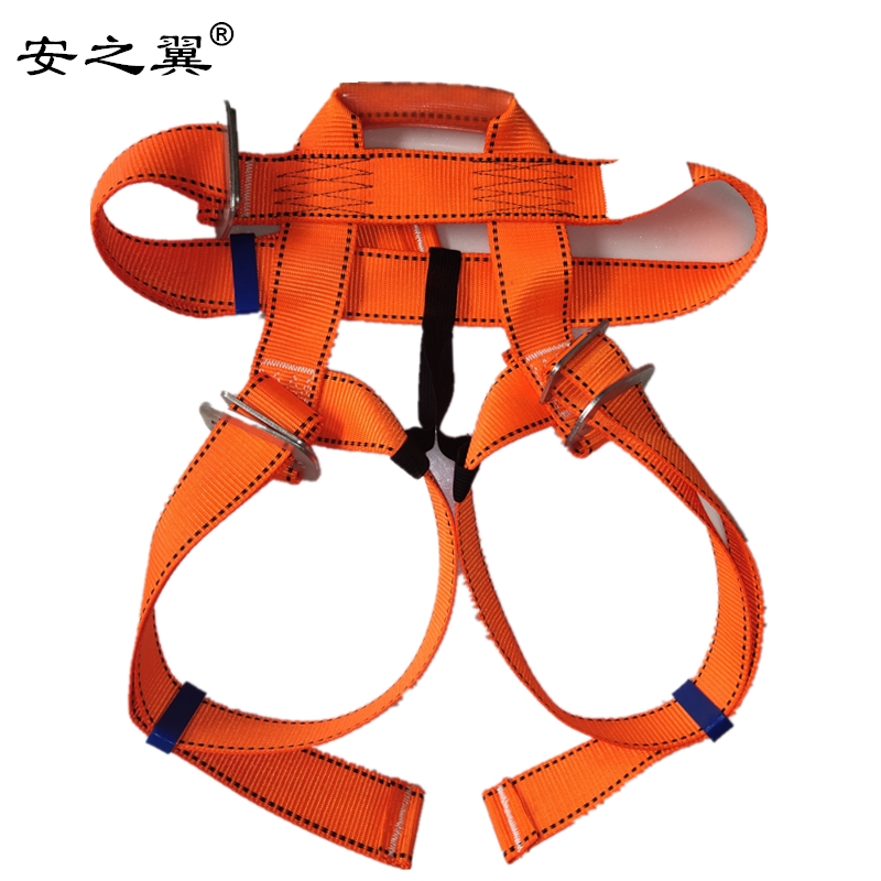 Outdoor mountaineering climbing seat belt Half-body fire escape safety belt Sitting downhill insurance seat belt equipment