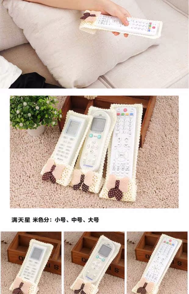Đặc biệt hàng ngày Bộ 3 mảnh vải TV điều khiển từ xa bao gồm điều hòa không khí điều khiển từ xa đặt bụi che bộ điều khiển từ xa áo trùm máy giặt chống nắng