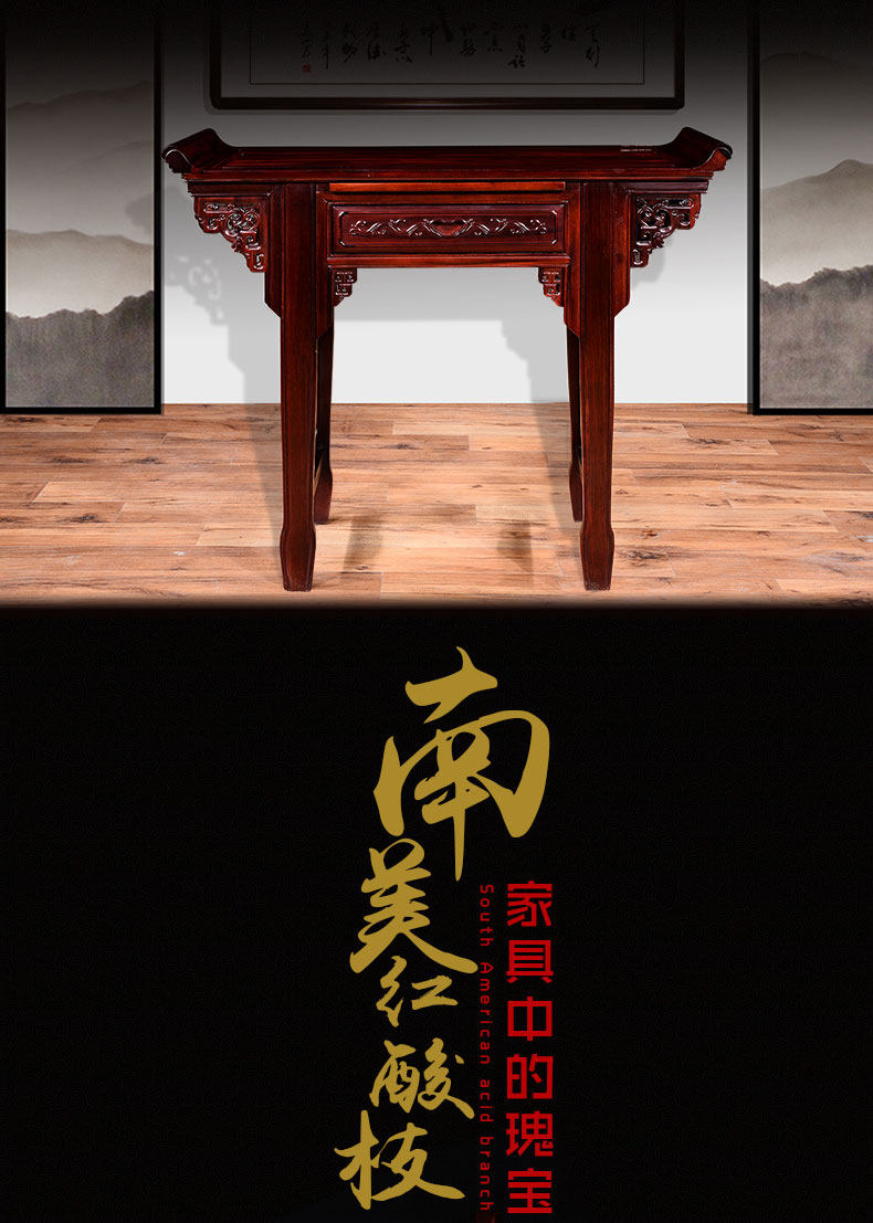 红木乔台的文化,乔台的文化和寓意,红木家具雕花寓意大全_大山谷图库