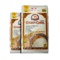 23 years new rice golden camel Thai jasmine rice imported original Thai rice 50 pounds new rice