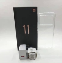 Xiaomi 11ultra mobile phone charger Xiaomi 11pro original 67W quick charge flash charge 6A data cable