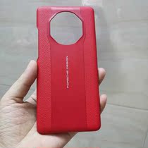 Suitable for Huawei MATE40 RS Porsche mobile phone case leather mt40 leather case 5g all-inclusive anti-drop Protective case