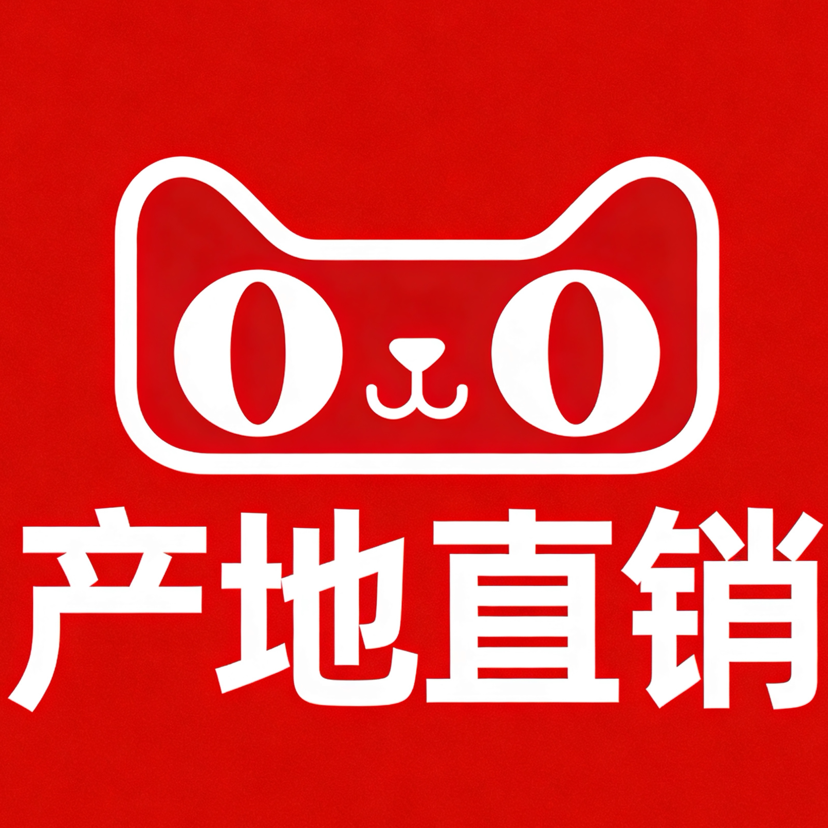 榜单推荐TOP1的LOGO