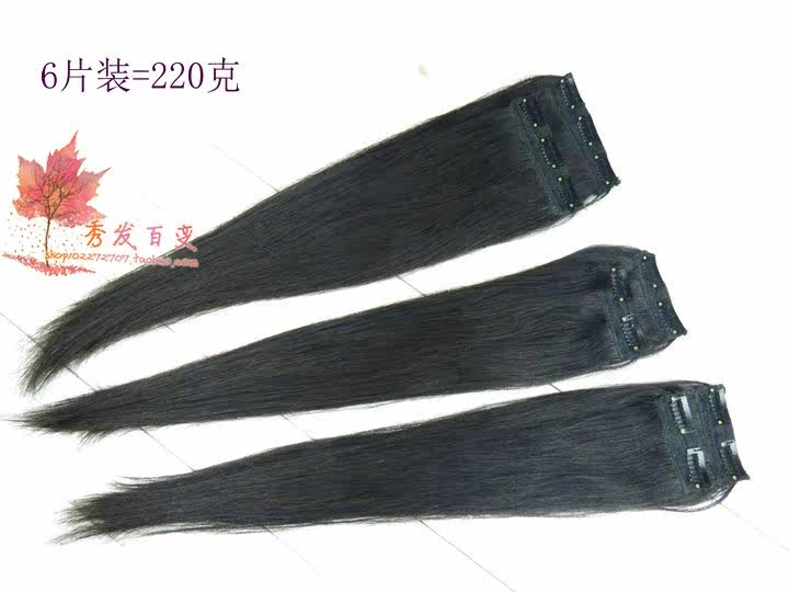 Extension mèches - Ref 218830 Image 7