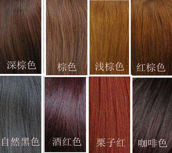 Extension mèches - Ref 218830 Image 15