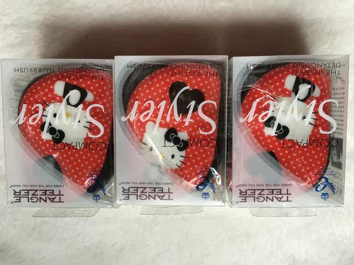 Accessoires pour perruques - Ref 229057 Image 9