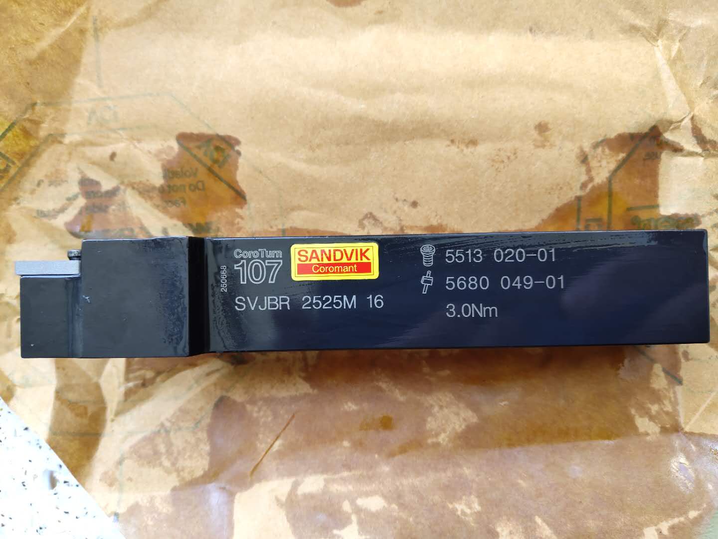 SVJBR 2525M 16 high-end mountain tervick Outer round car with low price for sale