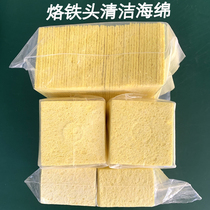 High quality sulfur-free electric soldering iron head cleaning sponge pad high temperature resistant thickening compression welding station to remove tin sheet 6*6