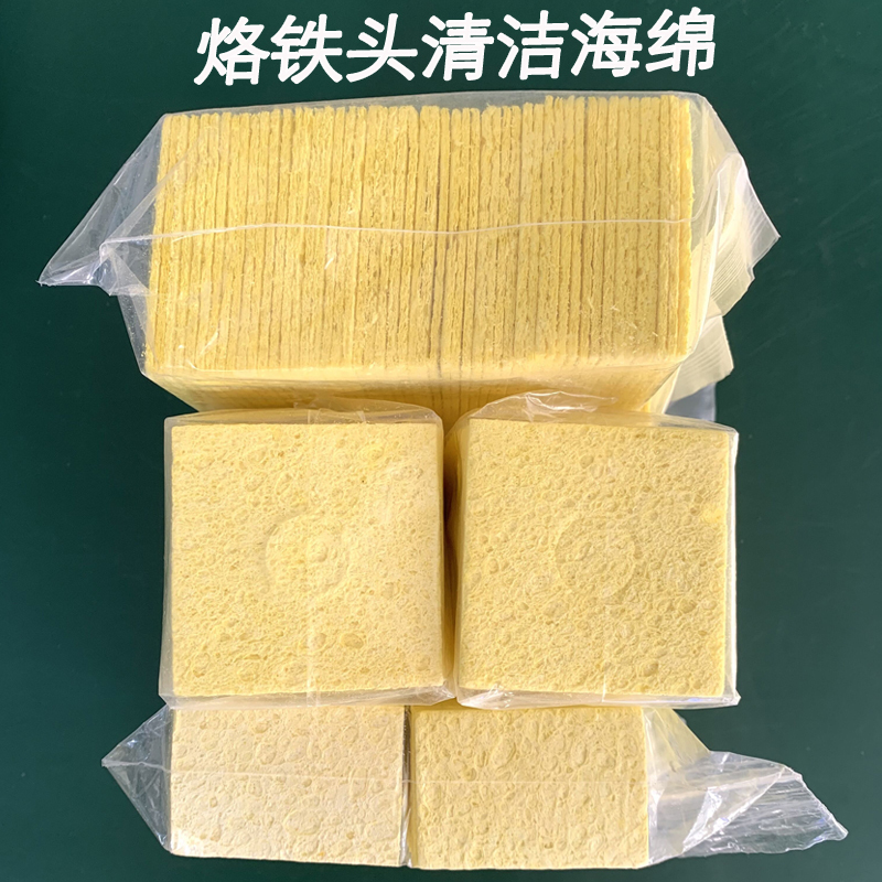 High-Quality Sulfur-Free Soldering Iron Cleaning Sponge, High-Temperature Resistant, Thickened Compressed Type, 936 Soldering Station Wiping and Tin Removal Pad 60*60