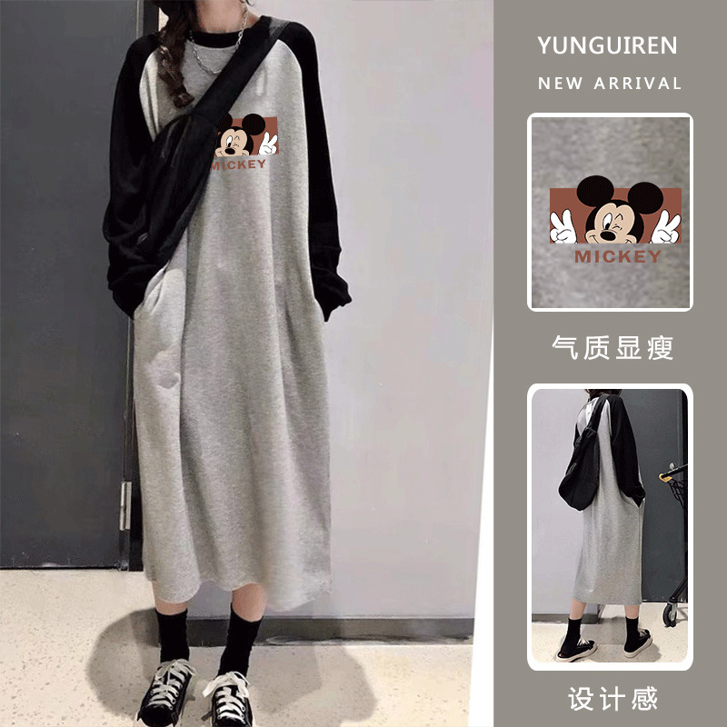 Maternity Wear Autumn Tops and Dresses, Loose-Fitting Plus-Size Long-Sleeve Sweatshirt Dresses with Fleece, Trendy Late-Term Long Dresses for Moms