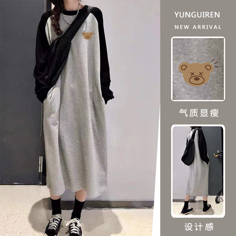 Maternity Dress, Autumn, Petite, Over-The-Knee Long Dress, Spring and Autumn, Fleece-Lined, Plus Size, Long Dress, Trendy Mom's Outerwear Dress