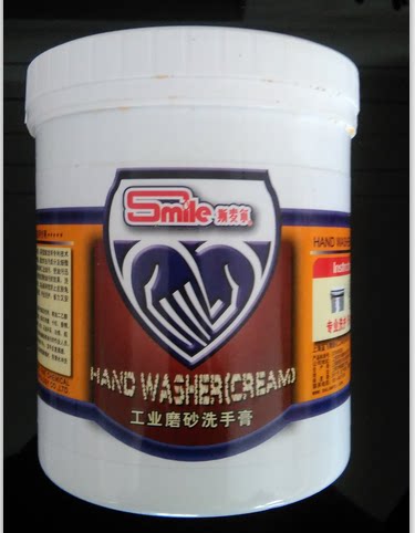 Shanghai Blue Fly Industrial Handwashing Liquid Go to oil stain manufacturer Direct sales repair shop worker with frosted hand wash cream 10L