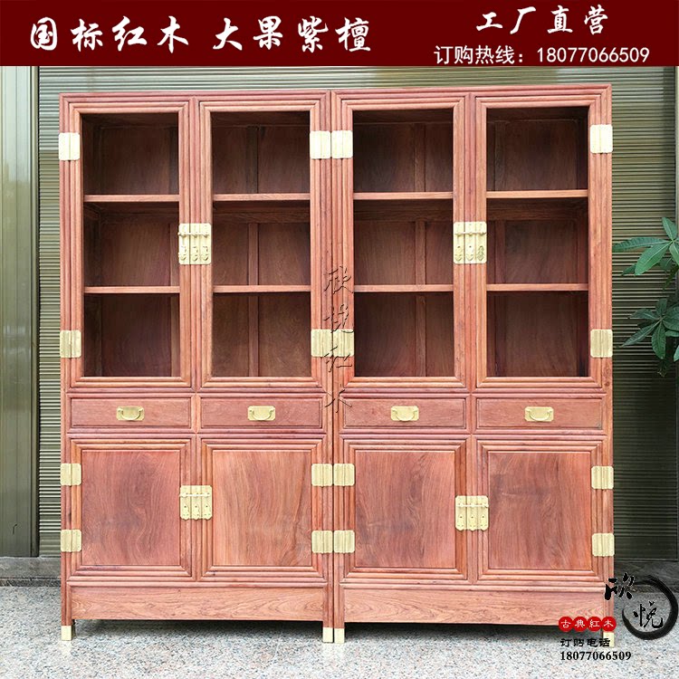 Red Wood Furniture Myanmar Flowers Pear Wood Bookcase Big Fruits Purple Sandalwood White Wood Bookcase Bookcase Bookcase Bookcase