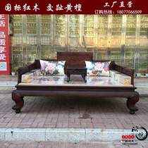 Laos big red sour branch old material carved Luohan bed red sandalwood mahogany solid wood leisure bed tatami bed