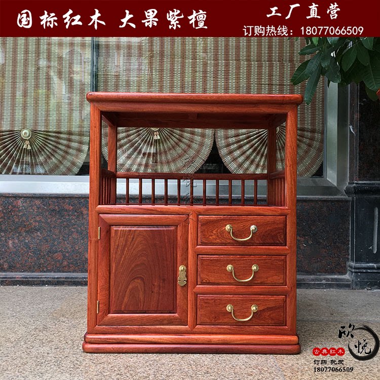 Red Wood Furniture Myanmar Flowers Pear Wood Chinese Style Dining Cabinet Solid Wood Lockers Big Fruits Purple Sandalwood Tea Water Overall Cupboard Disposal Cabinet