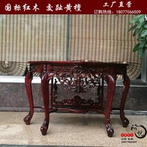 Mahogany furniture Laos big red sour branch half platform cross-toed Dalbergia solid wood porch table antique semi-Moon table for table