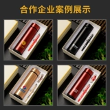 Годовщина компании празднует отличные подарки для сотрудников, настраиваемая награда за практические креативные конкурсы, памятные награды за небольшие призы