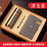 Матовая книга, комплект, 3 предмета