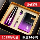 Корпоративные бизнес -подарки на заказ группы групп, чтобы дать учителям подарки для учителей, практические выпускные выпускные малые сувениры