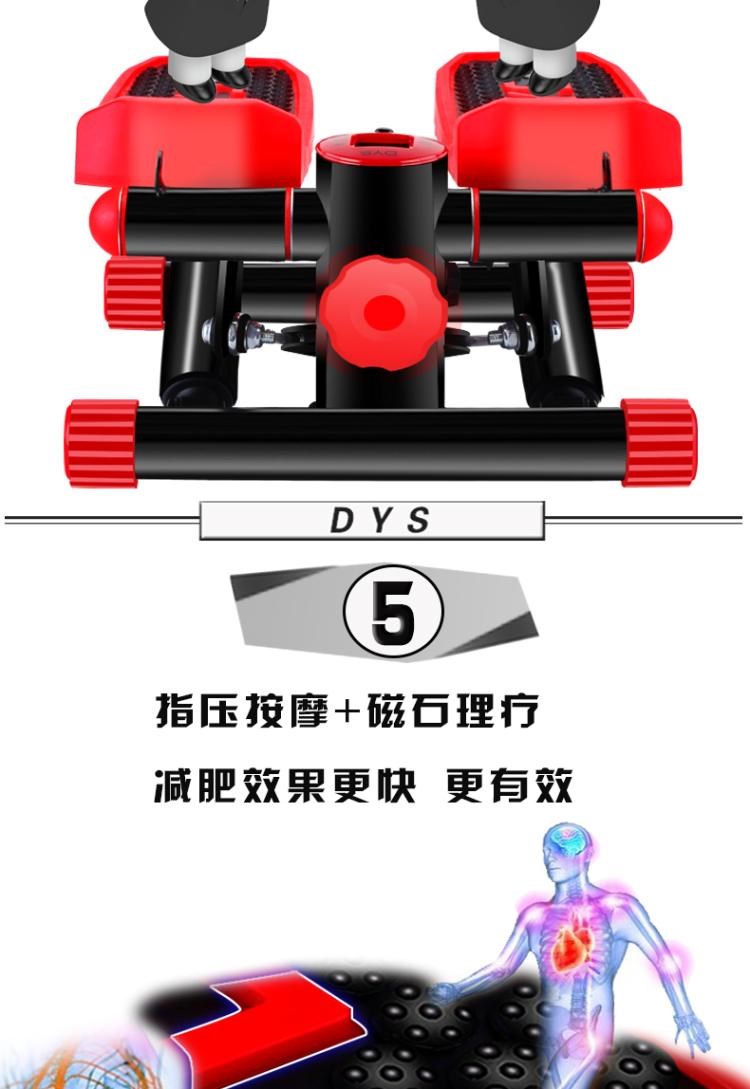 Tay vịn bước nhà câm bước leo núi giảm cân trong nhà gia đình thiết bị thể dục thiết bị tập thể dục - Stepper / thiết bị tập thể dục vừa và nhỏ tạ tập gym