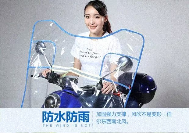 Xe máy mô tô điện phía trước kính chắn gió mưa trong suốt bằng nhựa tấm dày PVC - Kính chắn gió trước xe gắn máy kính chắn gió lead