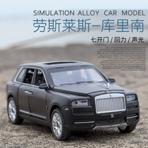 New O 1:32 Rolls-Royce Curinan simulation six-door sound and light return alloy car model childrens toys