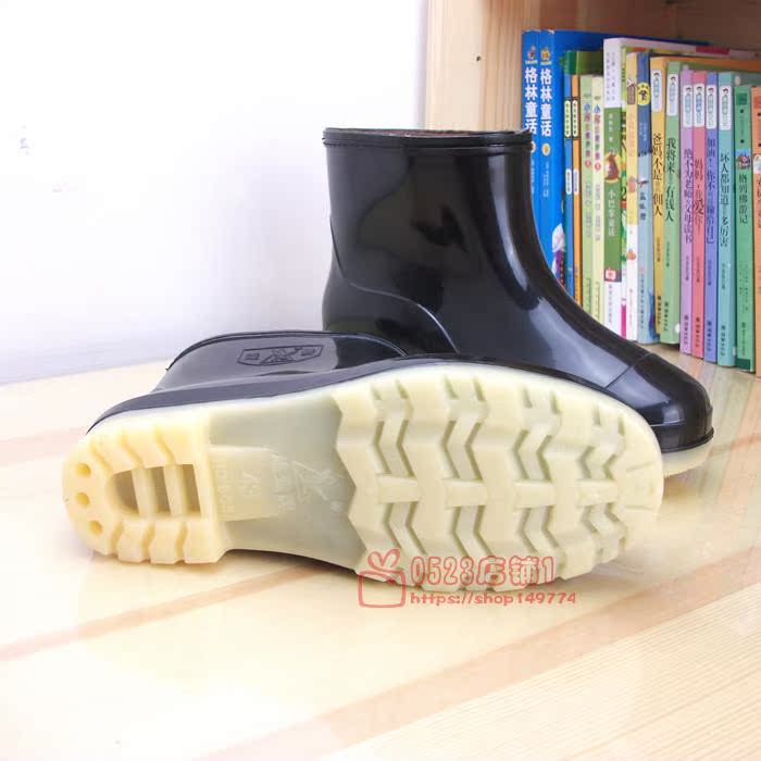 Chaussures - bottes caoutchouc homme pour hiver - semelle tendon - Ref 962299 Image 20